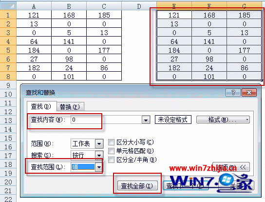 7aa4619a5ddcd1cc678ae3937635cc02.gif