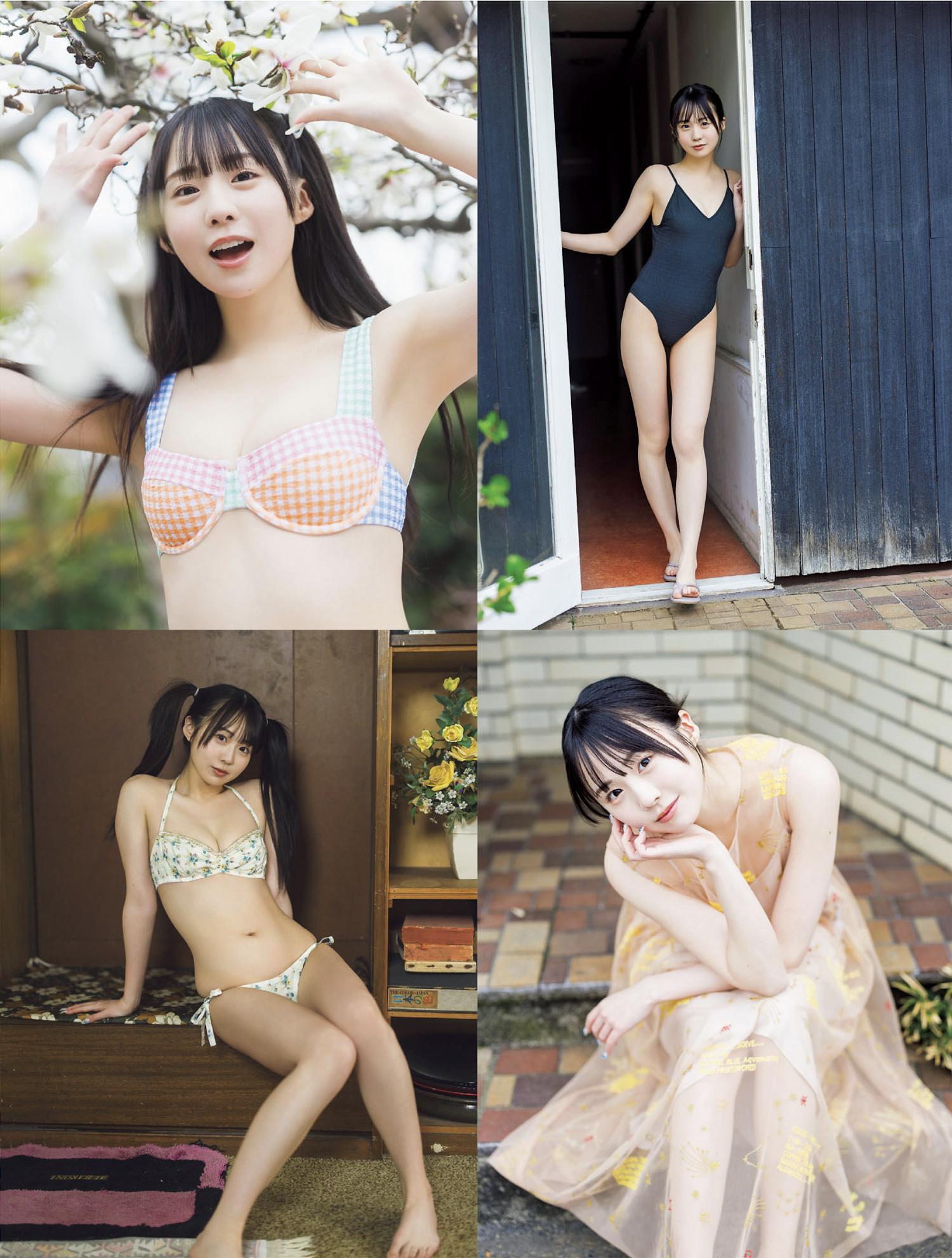 Mei Hirasawa 平澤芽衣, FLASH 2025.06.10 (フラッシュ 2025年6月10日号)(2)