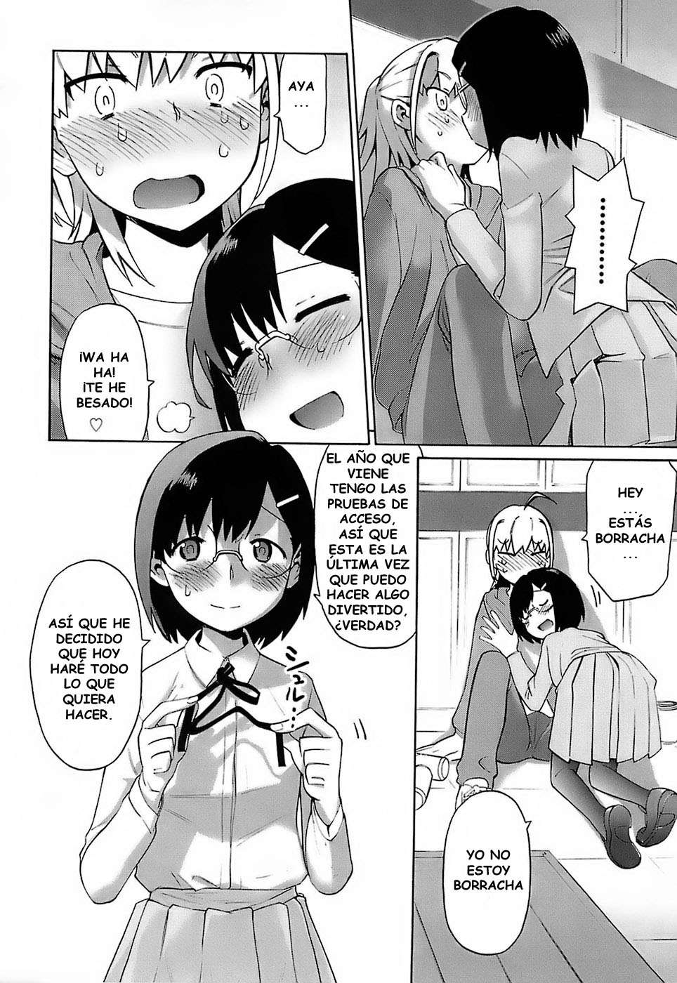 Oh Imouto Chapter-9 - 5