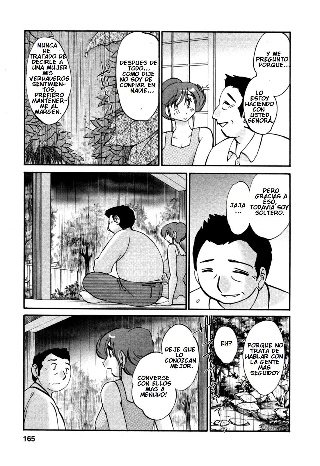 Hataraku Hitozuma-san Chapter-8 - 14