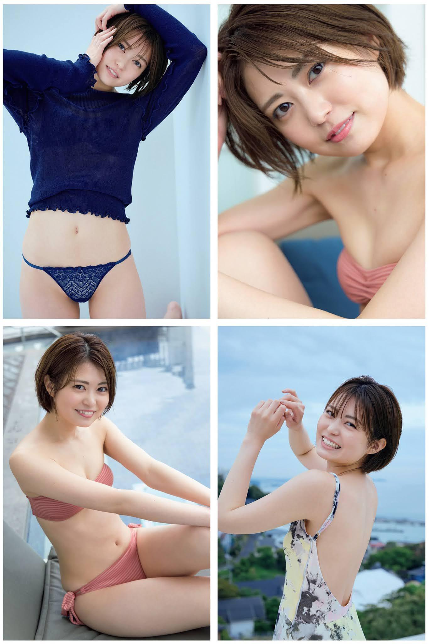 Ami Maeda 前田亜美, Weekly Playboy 2021 No.24 (週刊プレイボーイ 2021年24号)(9)