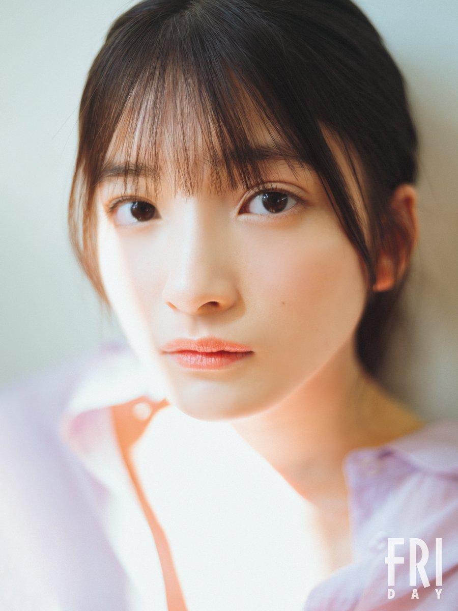 Airi Hiruta 蛭田愛梨, FRIDAY 2023.05.26 (フライデー 2023年5月26日号)(6)