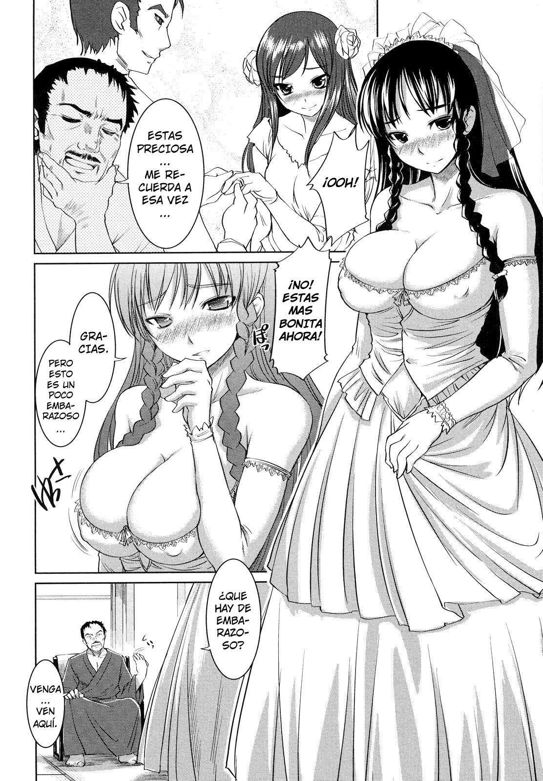 Ojou-sama wa H ga Osuki Chapter-7 - 6