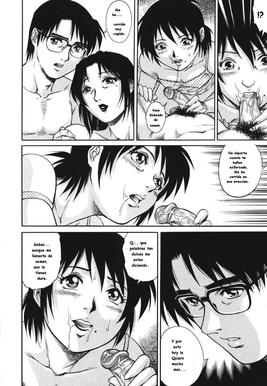 Triangle - a triangular love affair - Yanagawa Rio - 156