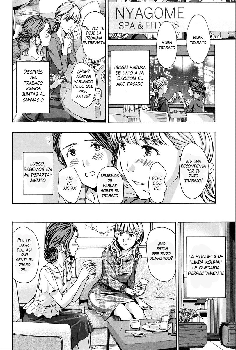 Watashi wa Sotto Kanojo Soko ni... CH 1 - 3