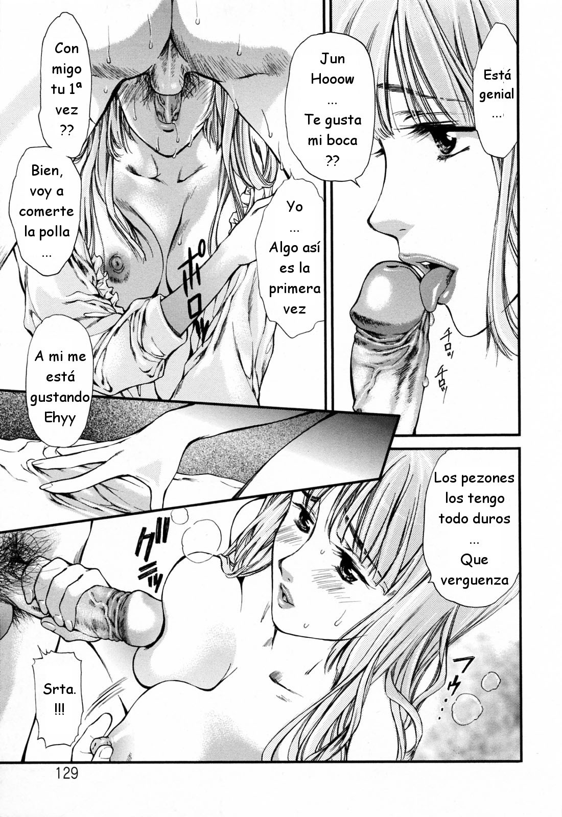 [Houruri] Hajimete no Hito [Spanish]