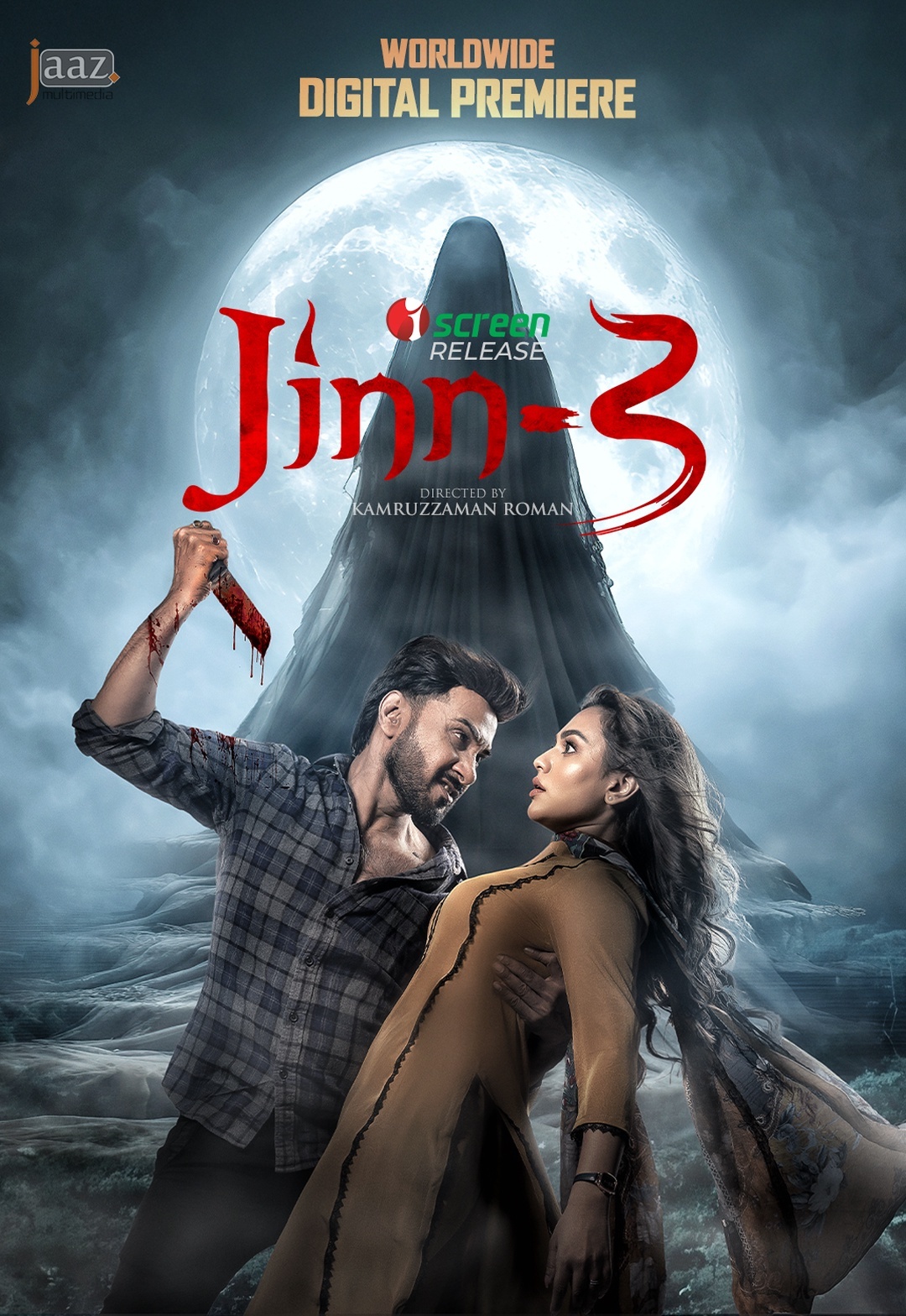 Jinn 3 2025 Bangla Movie 720p WEB-DL 1Click Download