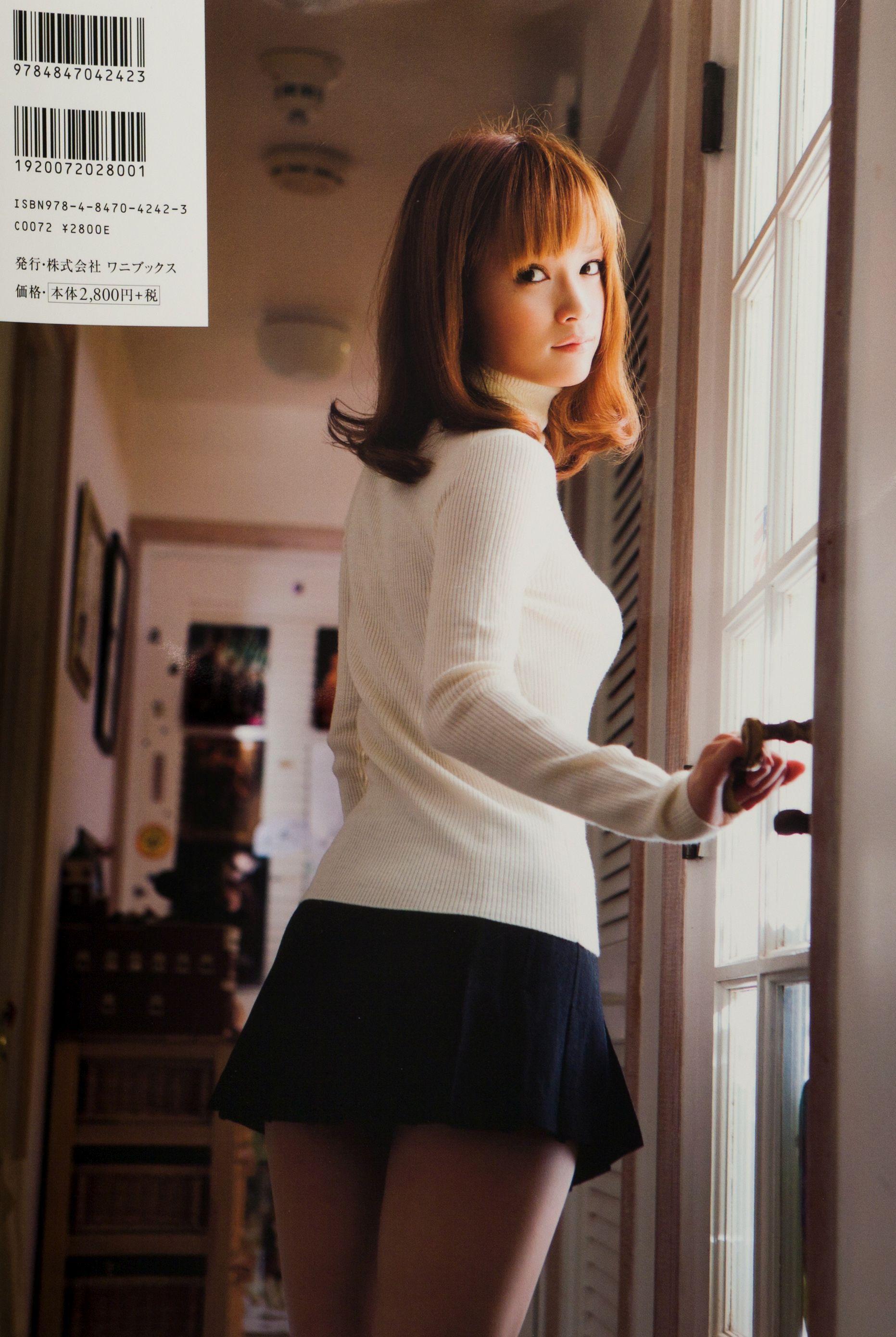 亀井絵里 《sweet》 [Photo Book] 写真集(60)