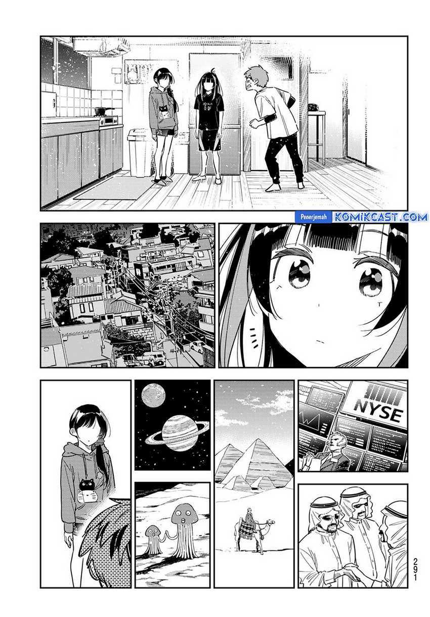 image host