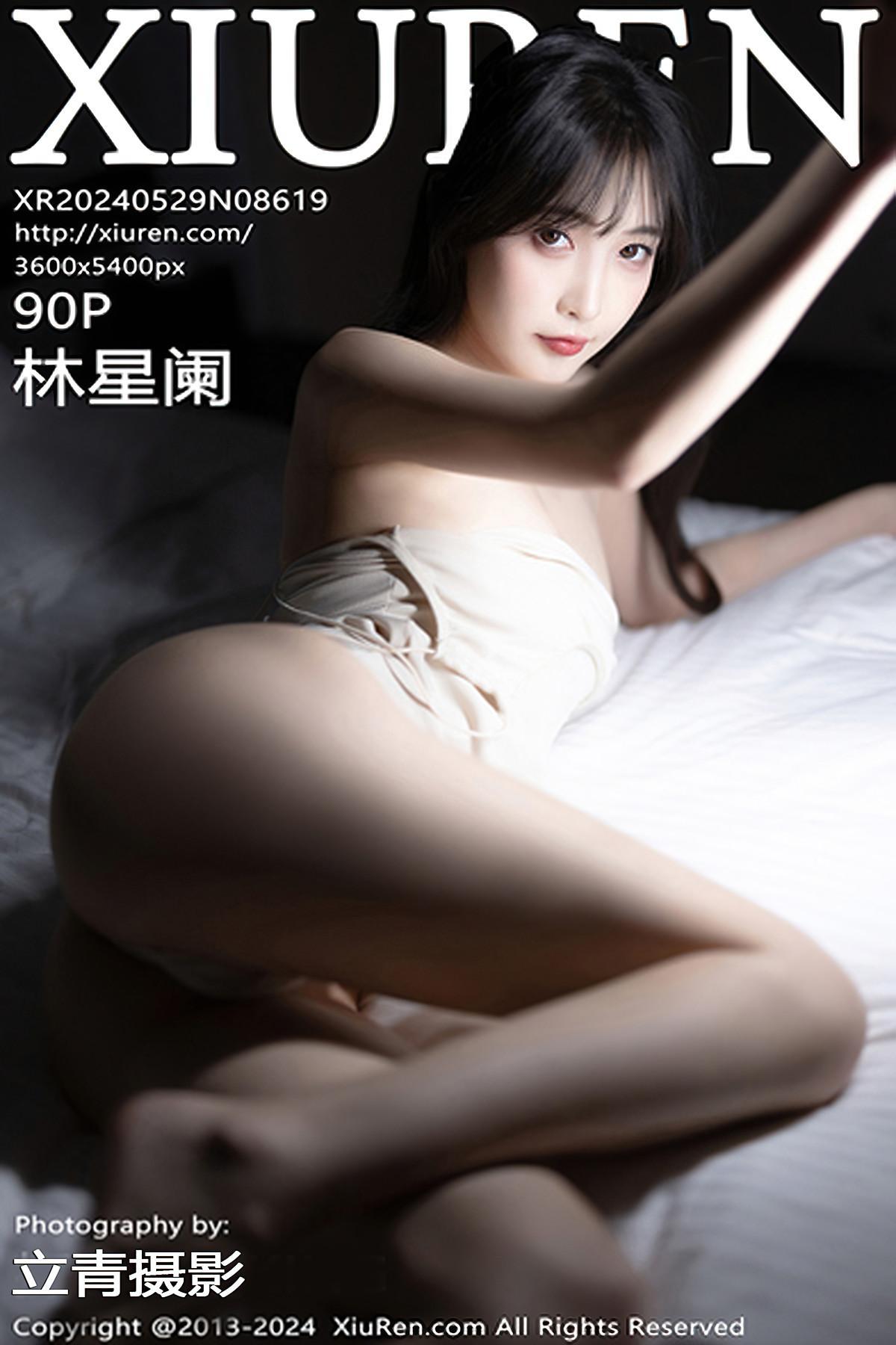 XiuRen秀人网 No.8619 LinXingLan林星阑(1)