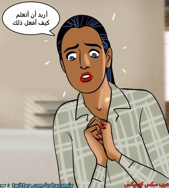 2404 فيلاما الجزء 87