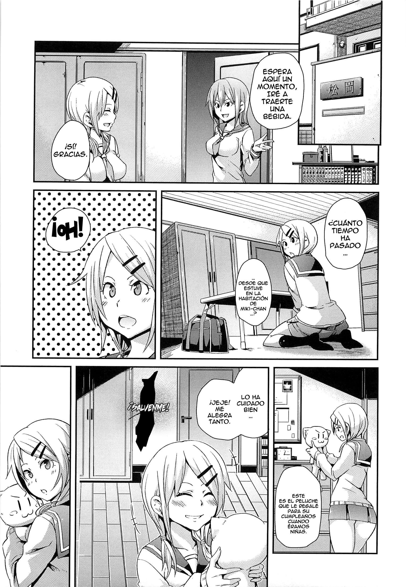 Dangyakukei Joshi♥ Chapter-2 - 2