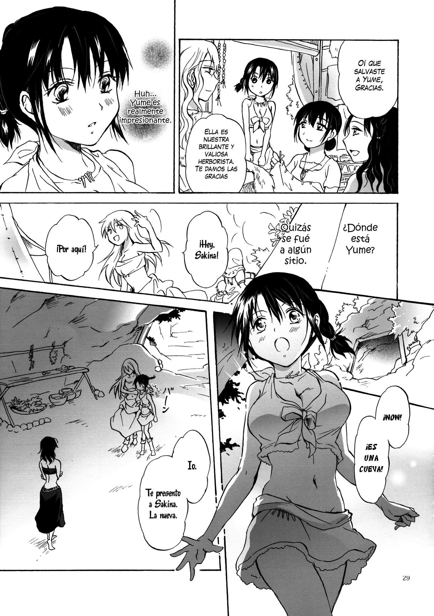 Earth Girls Chapter-2 - 6
