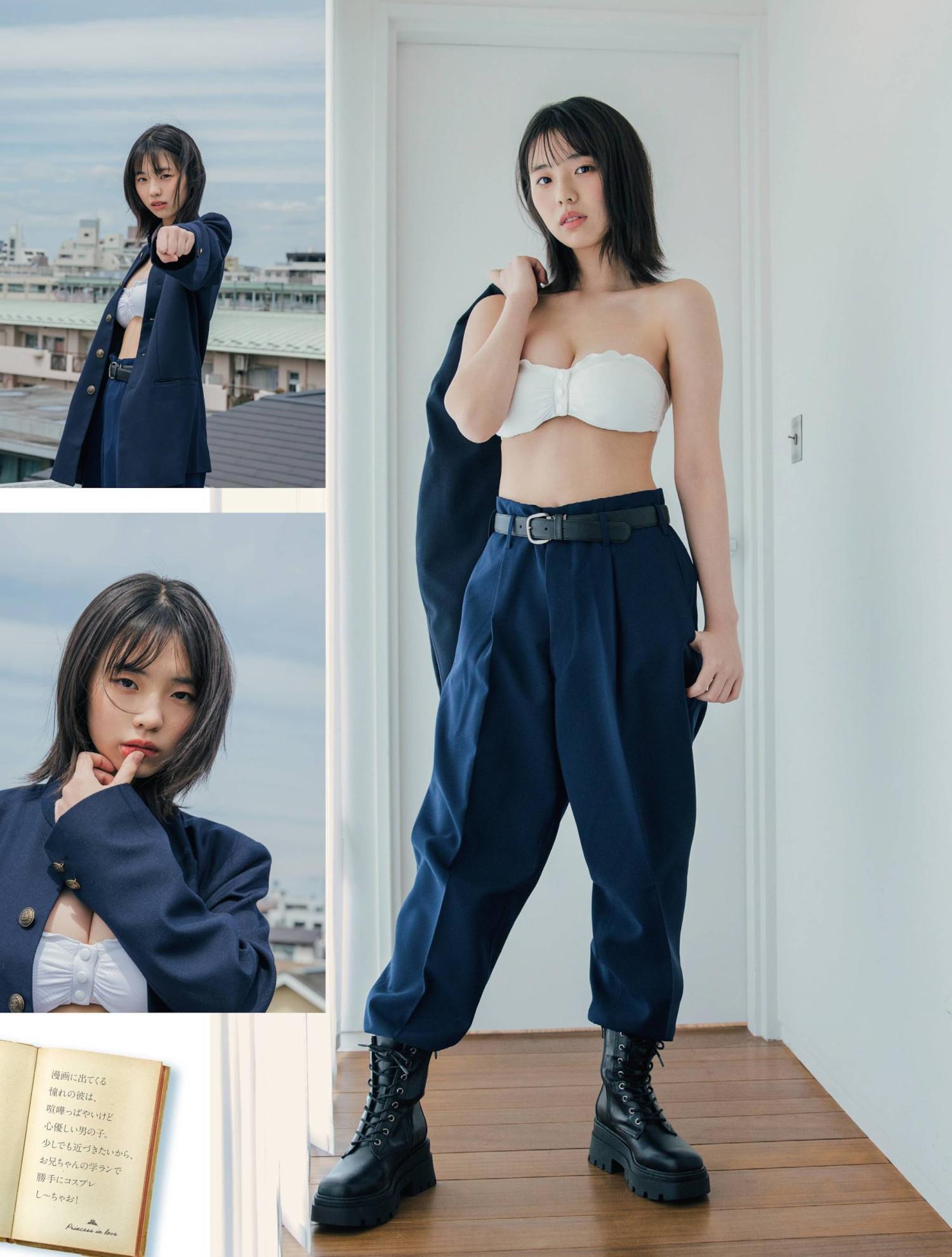 Hina Kikuchi 菊地姫奈, Platinum Flash 2022 Vol.18(6)