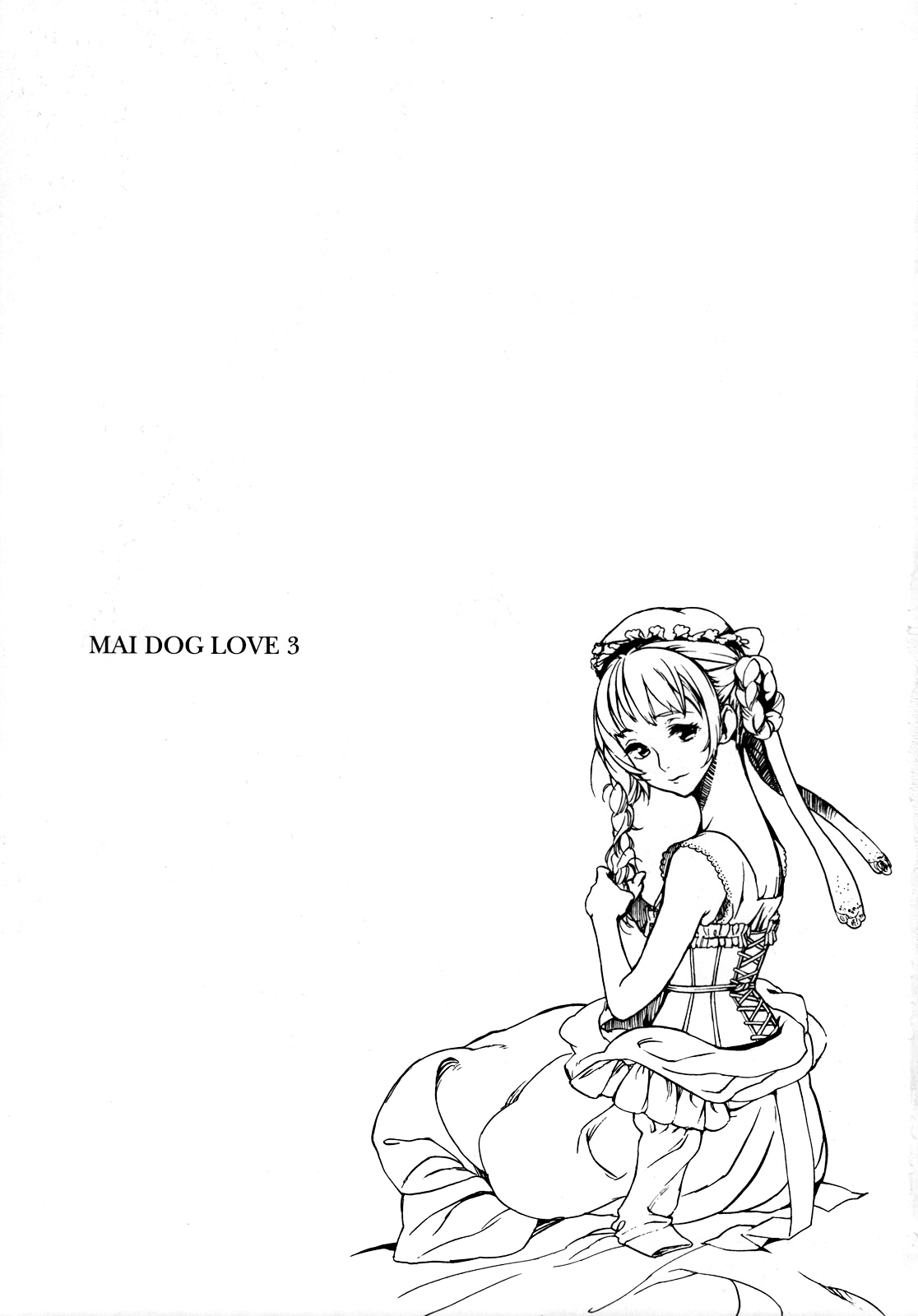 [BUFFALOW PROPAGANDA. (Oshare Kyoushitsu.)] MAI DOG LOVE 3 [Spanish]