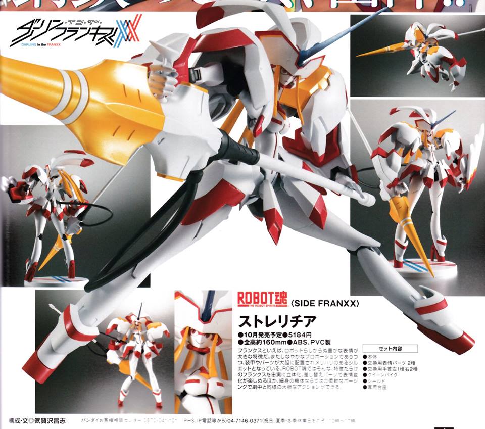 Darling in the Franxx Zero - Robot Spirit - Strelitia & Delphinium (Bandai) - Page 3 9n62YXaX_o